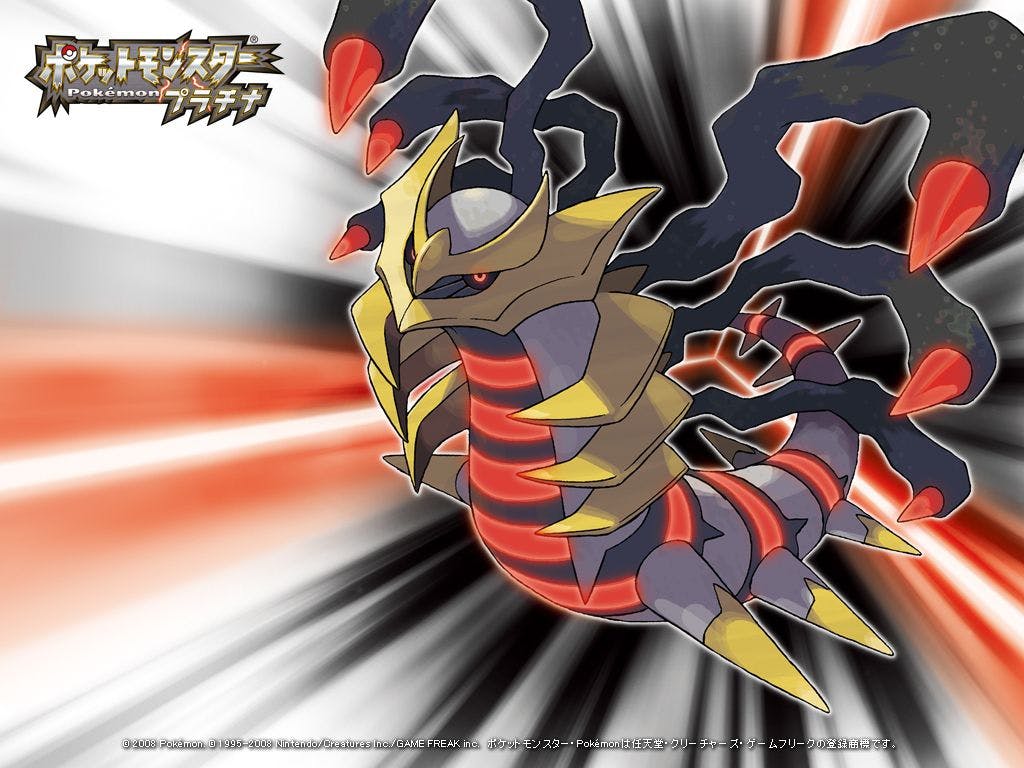 Pokémon Renegade Platinum Nuzlocke Banner Image
